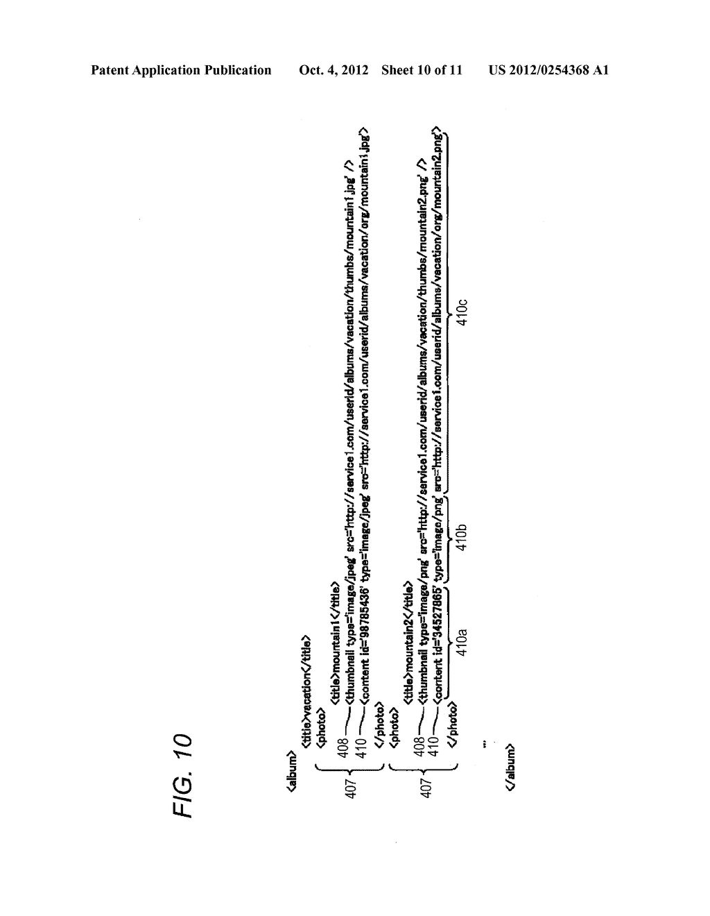 RELAY APPARATUS, RECORDING MEDIUM STORING PROGRAM FOR RELAY APPARATUS,     INFORMATION PROCESSING METHOD, AND INFORMATION PROCESSING SYSTEM - diagram, schematic, and image 11