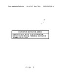 RELAY DEVICE, RECORDING MEDIUM STORING RELAY PROGRAM, AND RELAY METHOD diagram and image