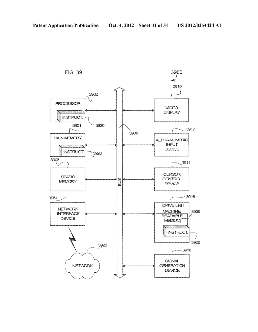 GLOBAL CONDUCT SCORE AND ATTRIBUTE DATA UTILIZATION PERTAINING TO     COMMERCIAL TRANSACTIONS AND PAGE VIEWS - diagram, schematic, and image 32