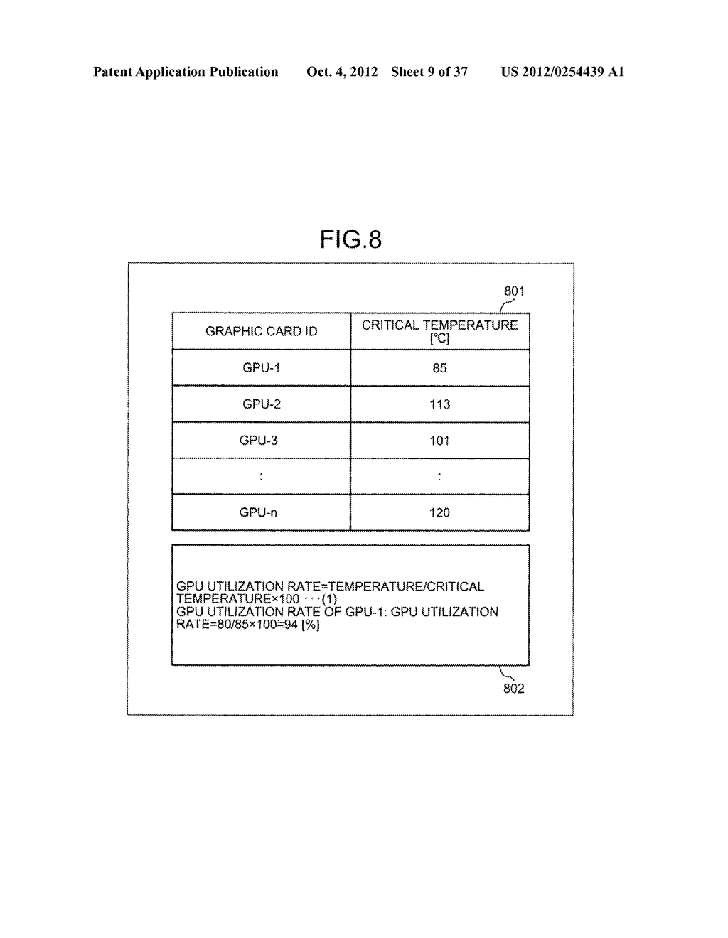 ALLOCATING METHOD, ALLOCATING APPARATUS, AND COMPUTER PRODUCT - diagram, schematic, and image 10