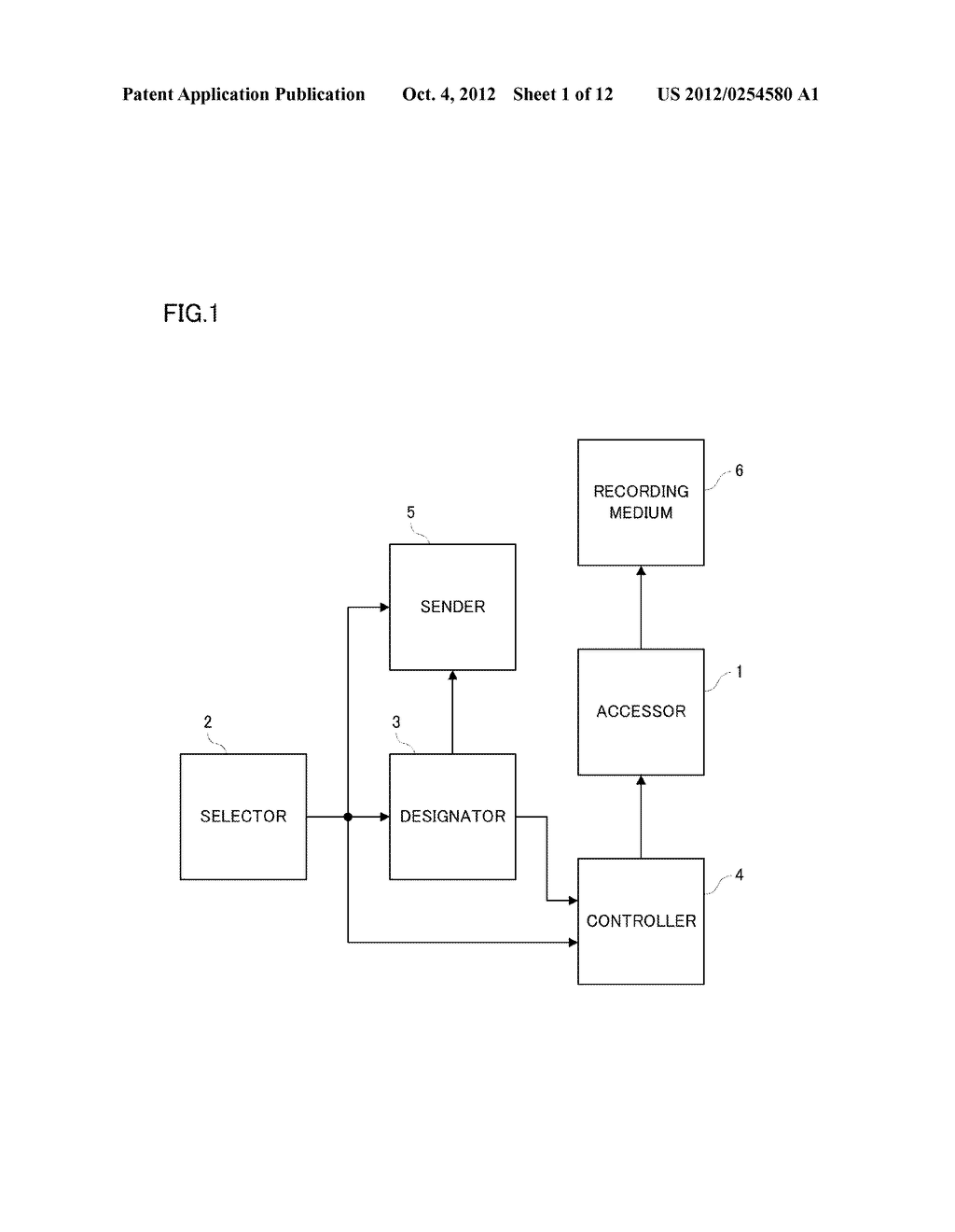 ACCESS CONTROL APPARATUS - diagram, schematic, and image 02