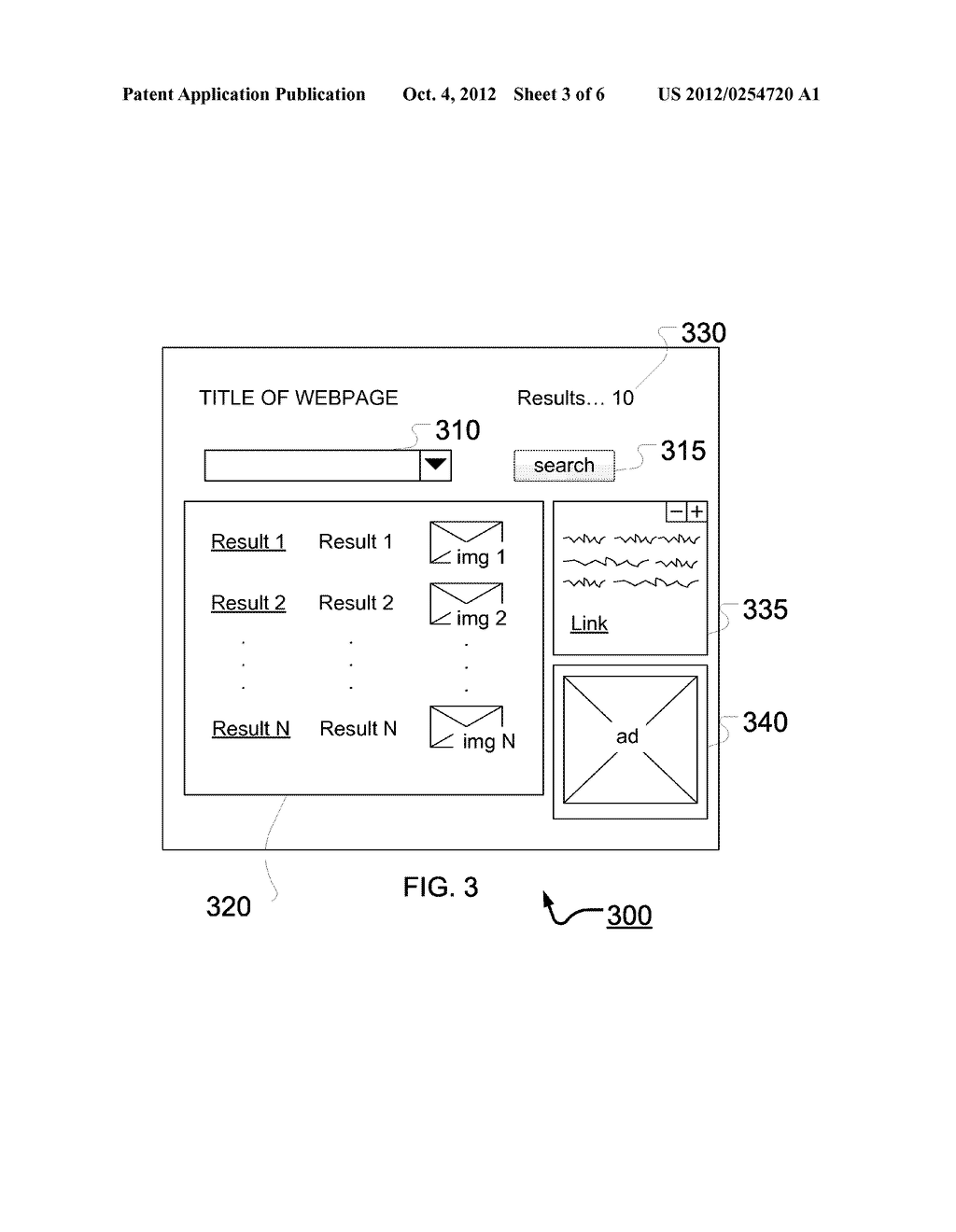 SYSTEMS AND METHODS FOR UPDATING RICH INTERNET APPLICATIONS - diagram, schematic, and image 04