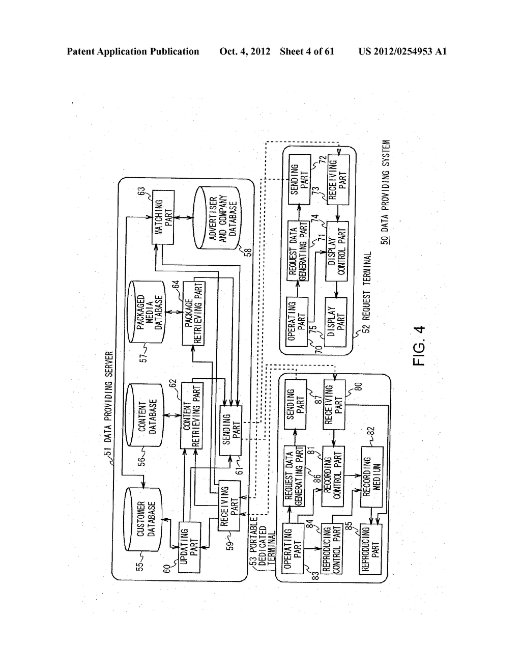 METHOD FOR PROVIDING AND OBTAINING CONTENT - diagram, schematic, and image 05