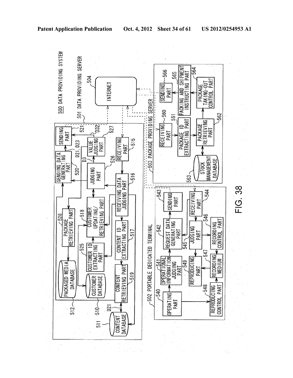 METHOD FOR PROVIDING AND OBTAINING CONTENT - diagram, schematic, and image 35