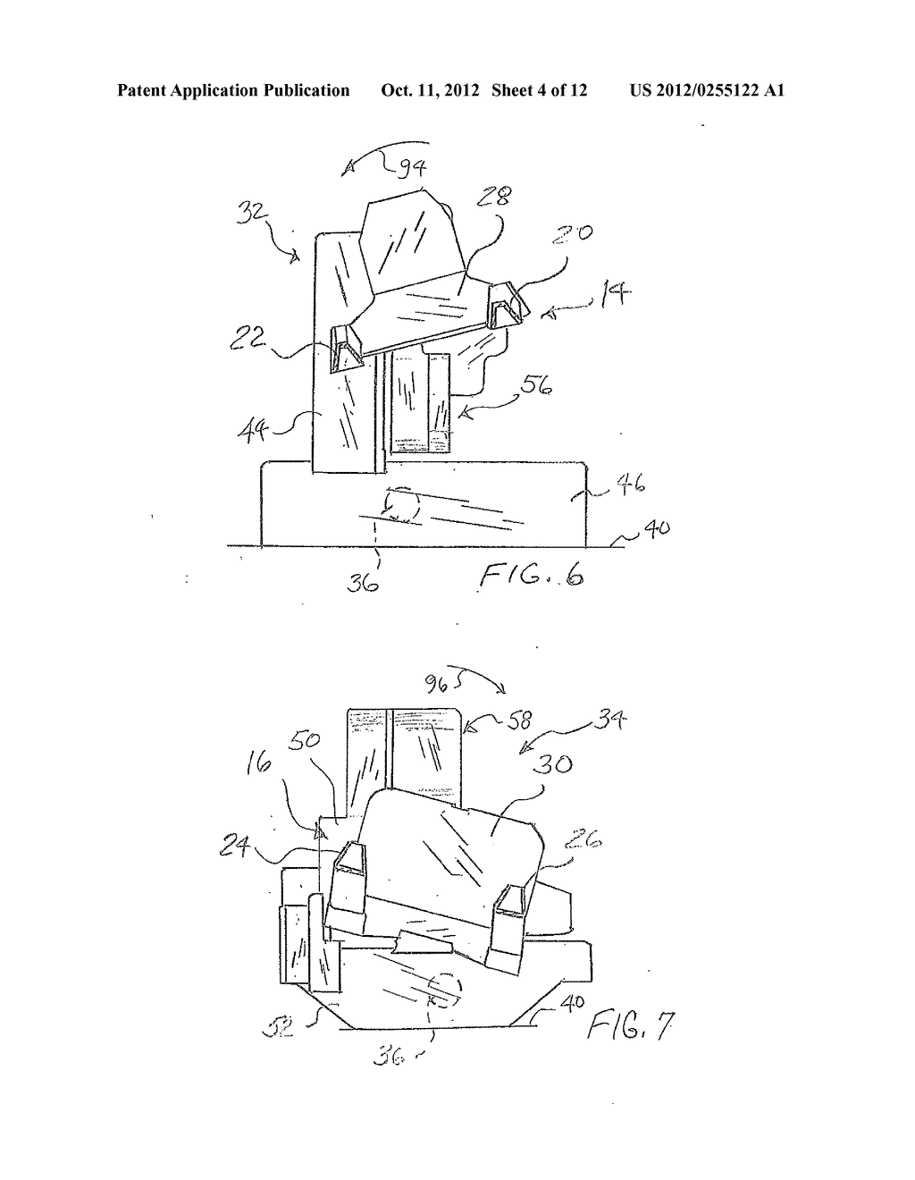 SURGERY TABLE HAVING COORDINATED MOTION - diagram, schematic, and image 05