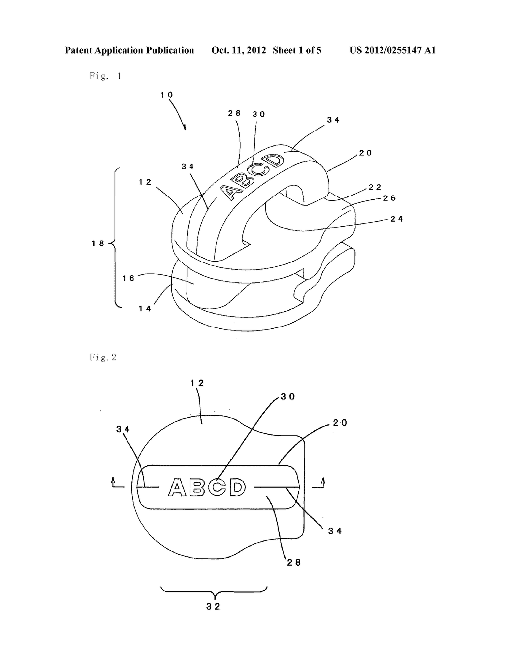 Slide Fastener Slider - diagram, schematic, and image 02