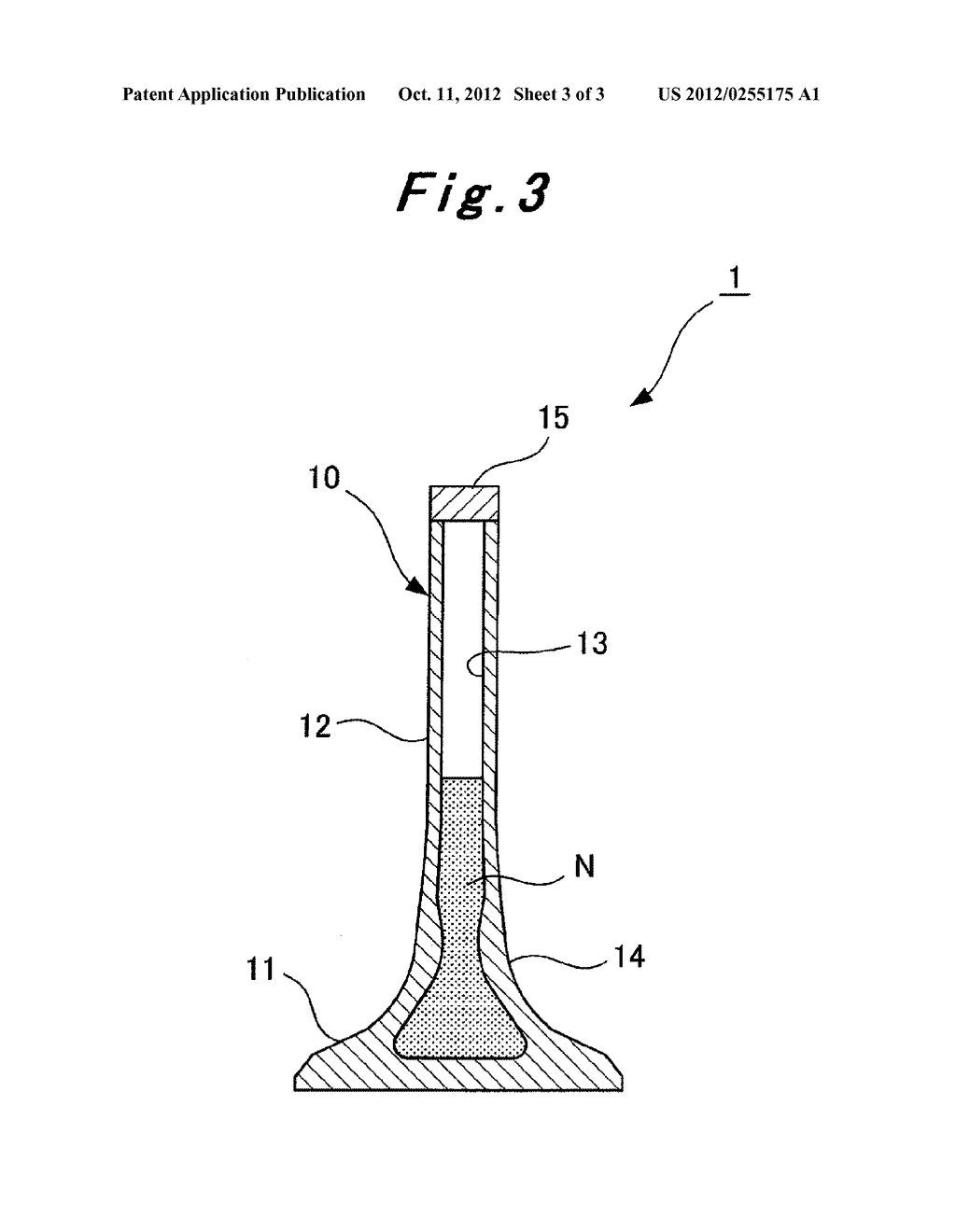 METHOD FOR PRODUCING HOLLOW ENGINE VALVE - diagram, schematic, and image 04