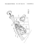 SAFETY GATE diagram and image