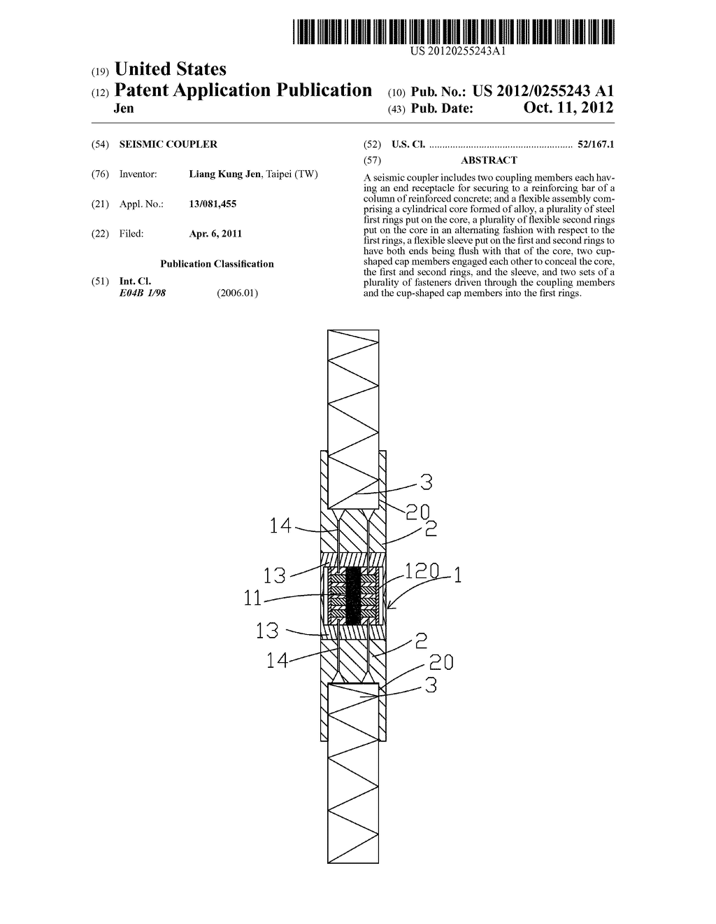 Seismic coupler - diagram, schematic, and image 01