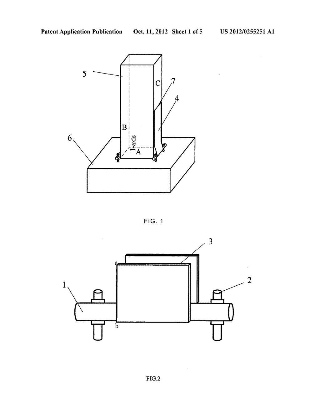 CONSTRUCTION STRUCTURE WITH STRENGTHENING DEVICE AND METHOD - diagram, schematic, and image 02