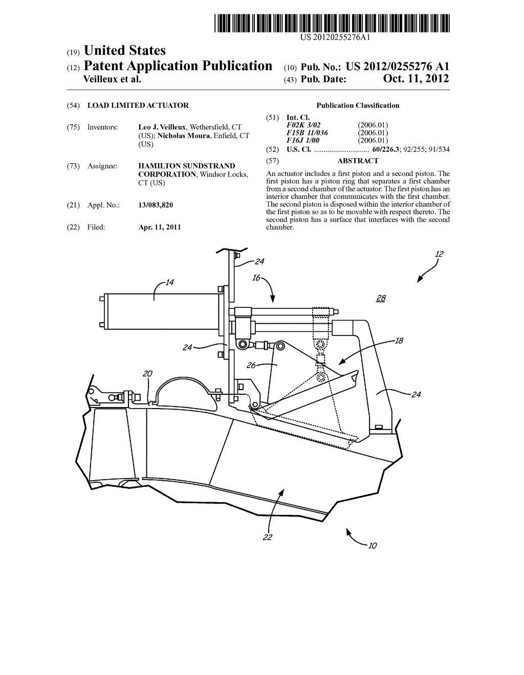 LOAD LIMITED ACTUATOR - diagram, schematic, and image 01