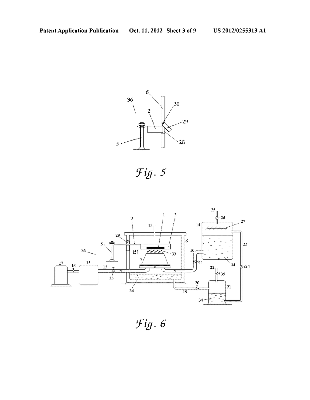 Method And Scalable Devices For Hyper-Fast Cooling - diagram, schematic, and image 04