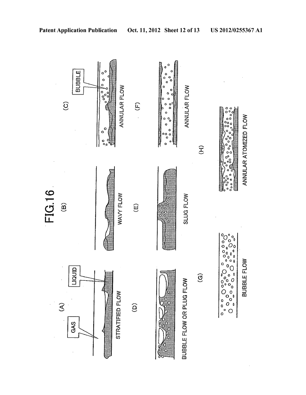 POSITIVE DISPLACEMENT GAS-LIQUID TWO-PHASE FLOWMETER AND MULTI PHASE FLOW     RATE MEASUREMENT SYSTEM - diagram, schematic, and image 13