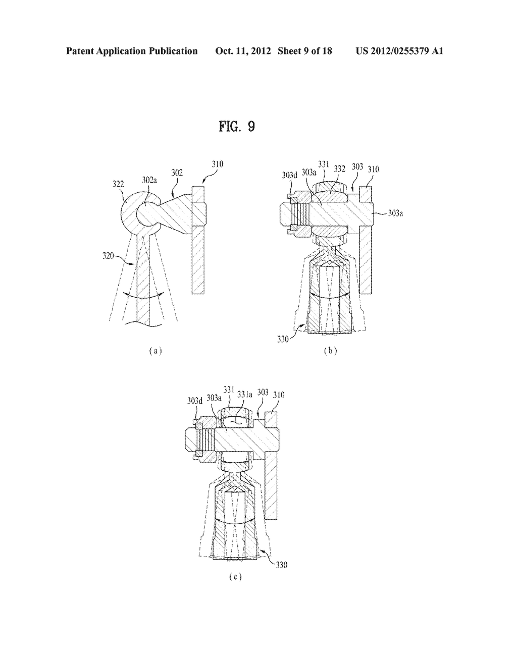 ACTUATOR FOR VEHICLE - diagram, schematic, and image 10