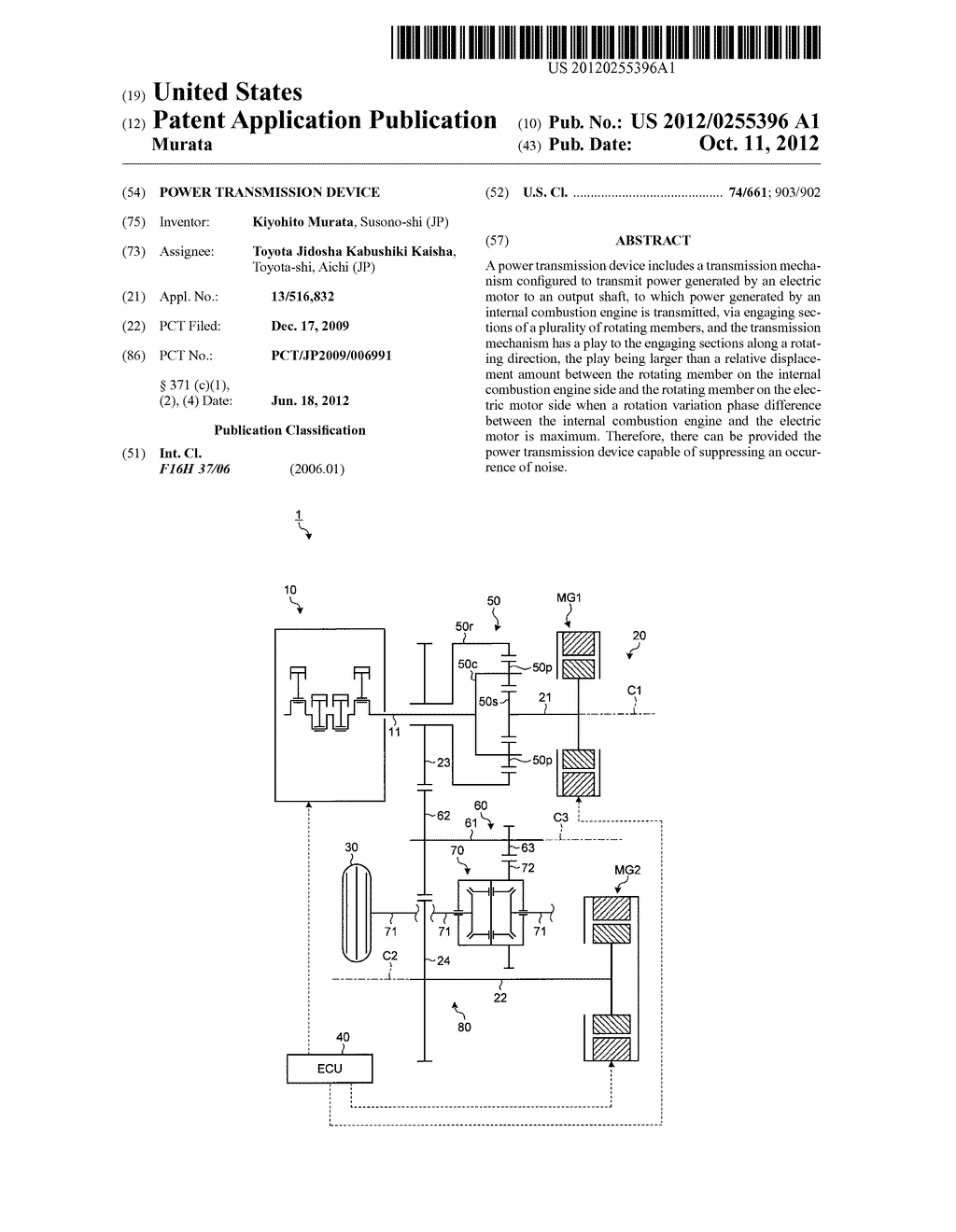 POWER TRANSMISSION DEVICE - diagram, schematic, and image 01