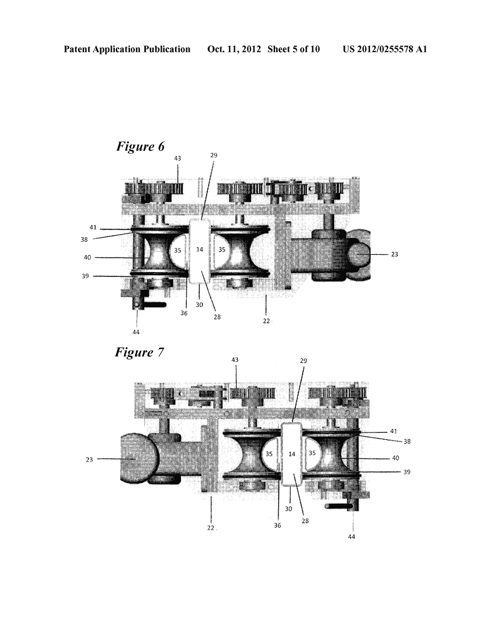 VEHICLE MOUNTED APPARATUS FOR HIGH-PRESSURE FLUID BLASTING - diagram, schematic, and image 06