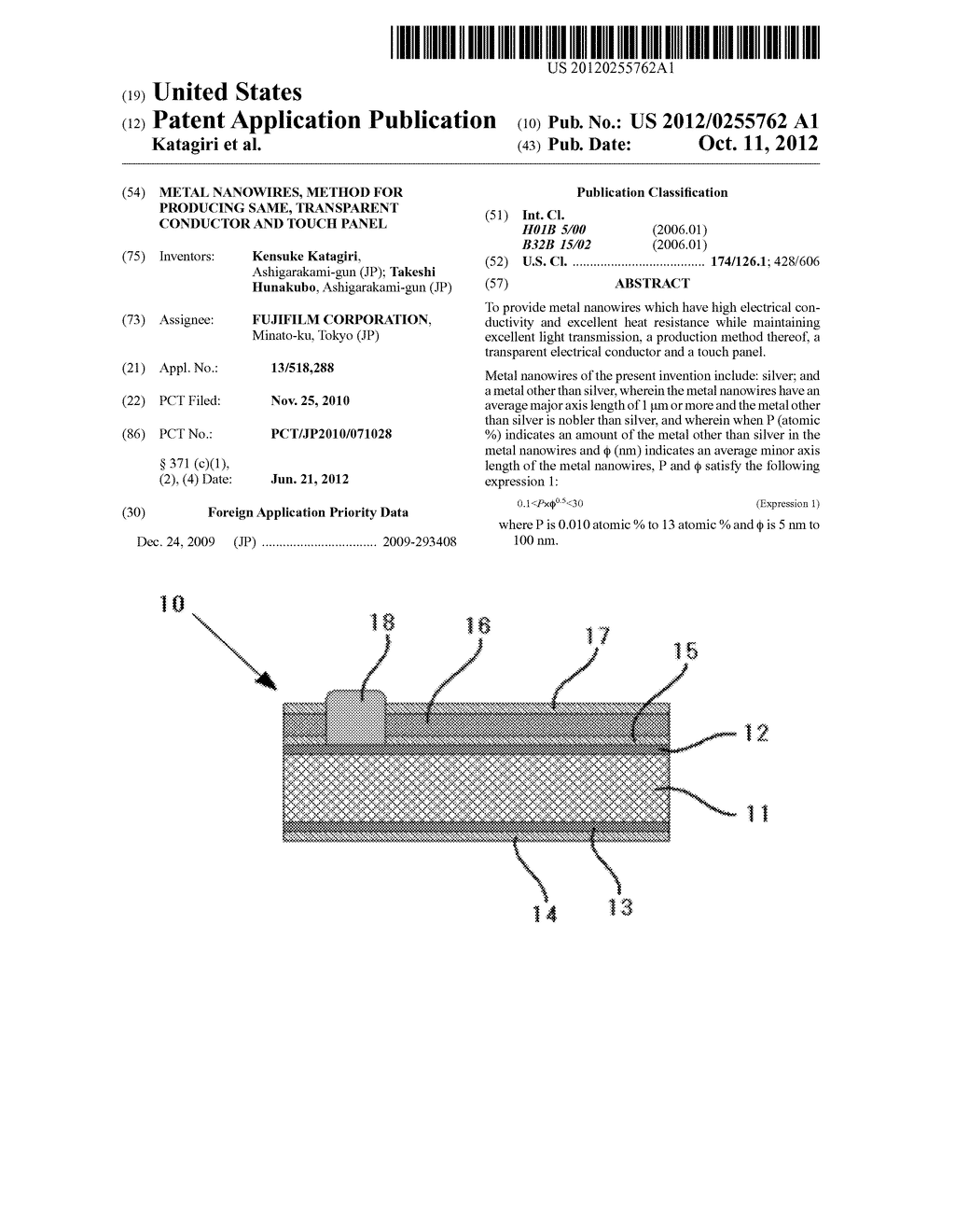 METAL NANOWIRES, METHOD FOR PRODUCING SAME, TRANSPARENT CONDUCTOR AND     TOUCH PANEL - diagram, schematic, and image 01