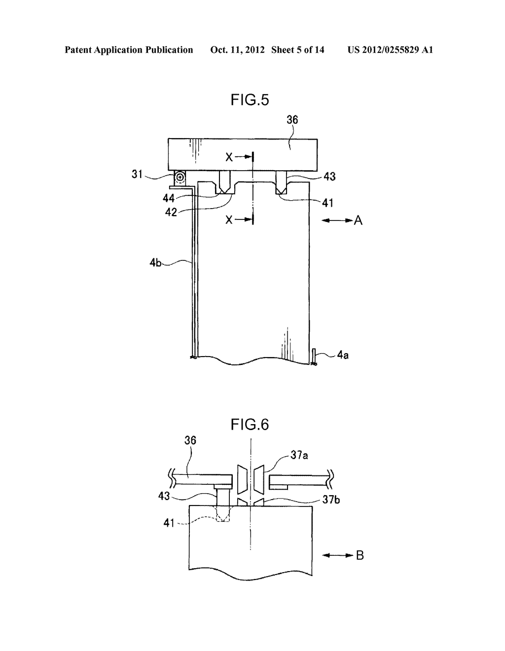 MEDIA PROCESSING DEVICE - diagram, schematic, and image 06