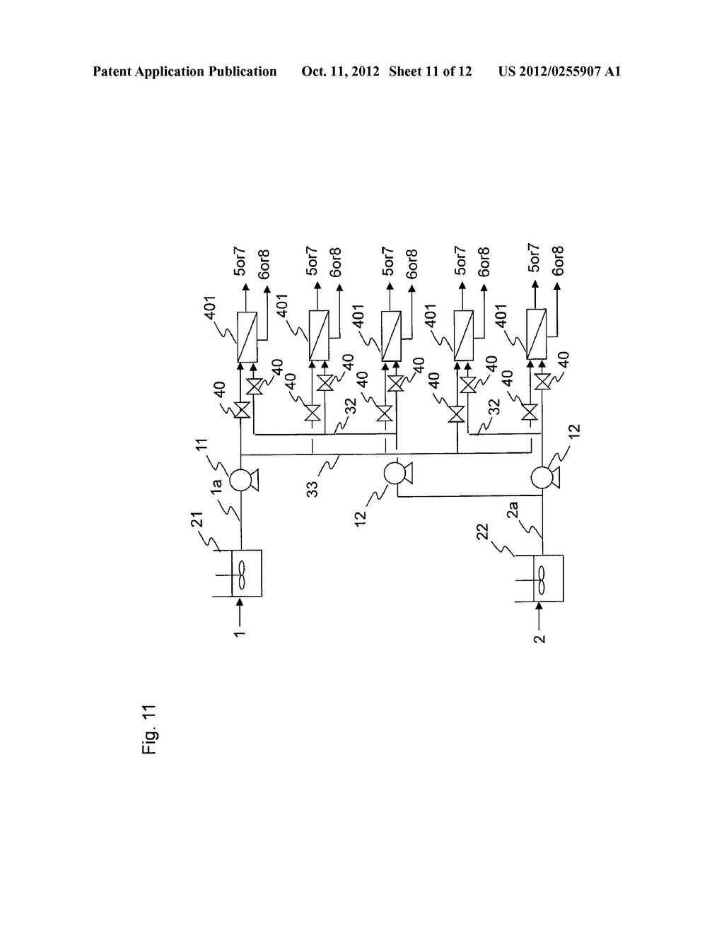 WATER PRODUCING SYSTEM AND OPERATION METHOD THEREFOR - diagram, schematic, and image 12