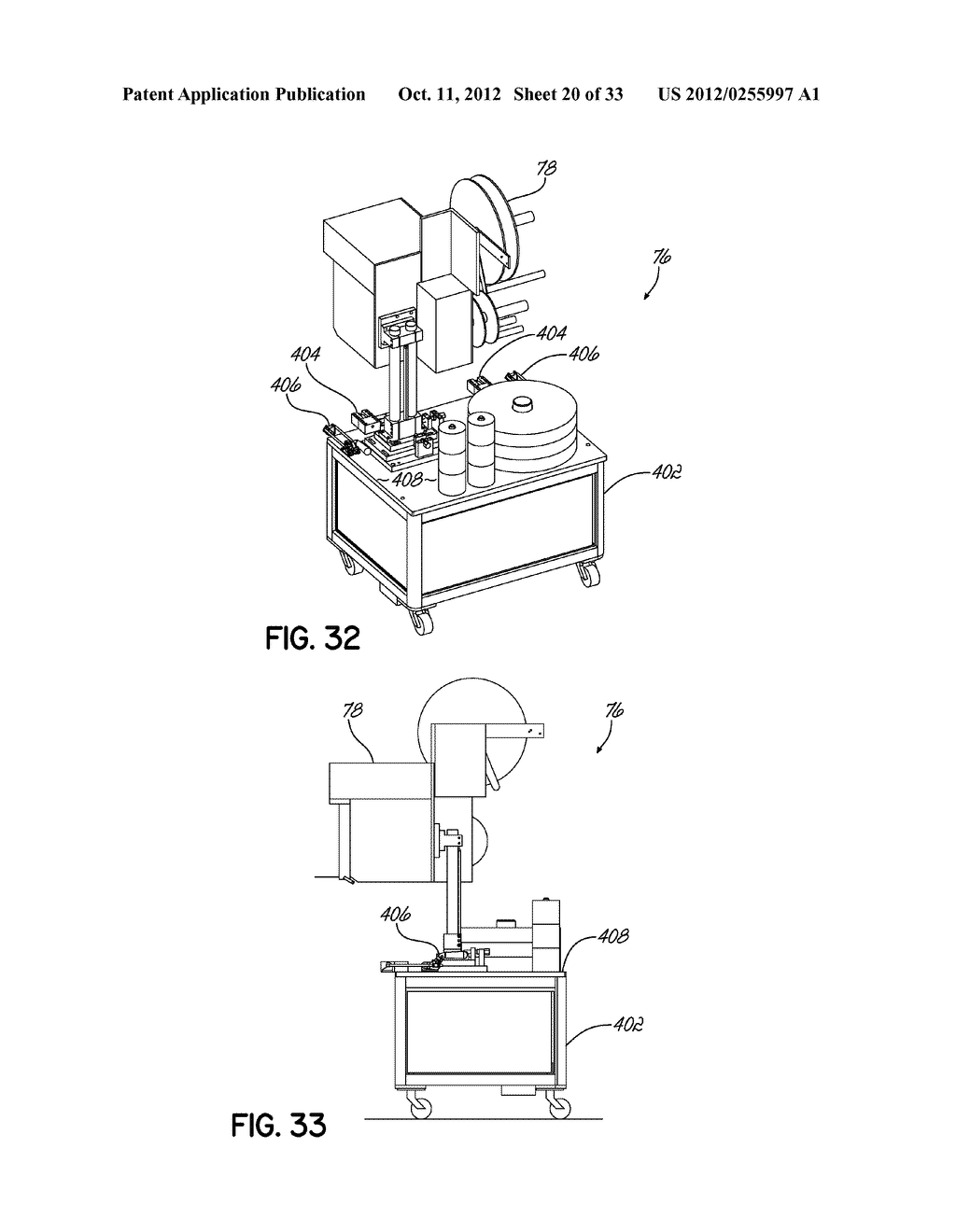 METHODS FOR FILLING PRESCRIPTIONS TO FULFILL A CUSTOMER ORDER - diagram, schematic, and image 21