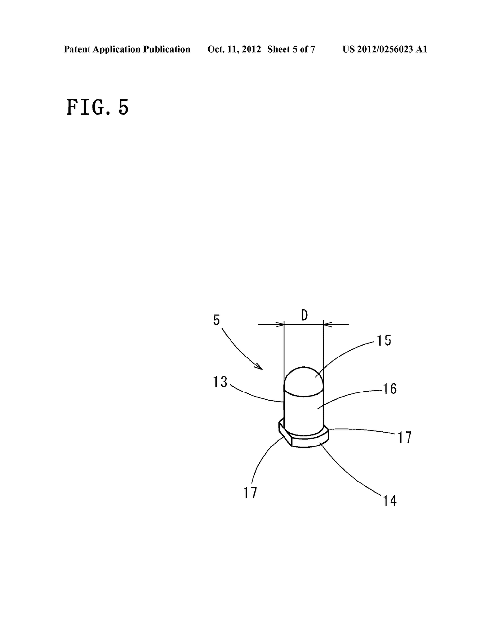 METHOD FOR PRODUCING FRACTURED FRAGMENTS OF POLYCRYSTALLINE SILICON - diagram, schematic, and image 06