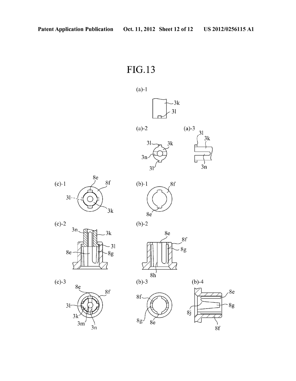 AIR BYPASS VALVE DEVICE - diagram, schematic, and image 13