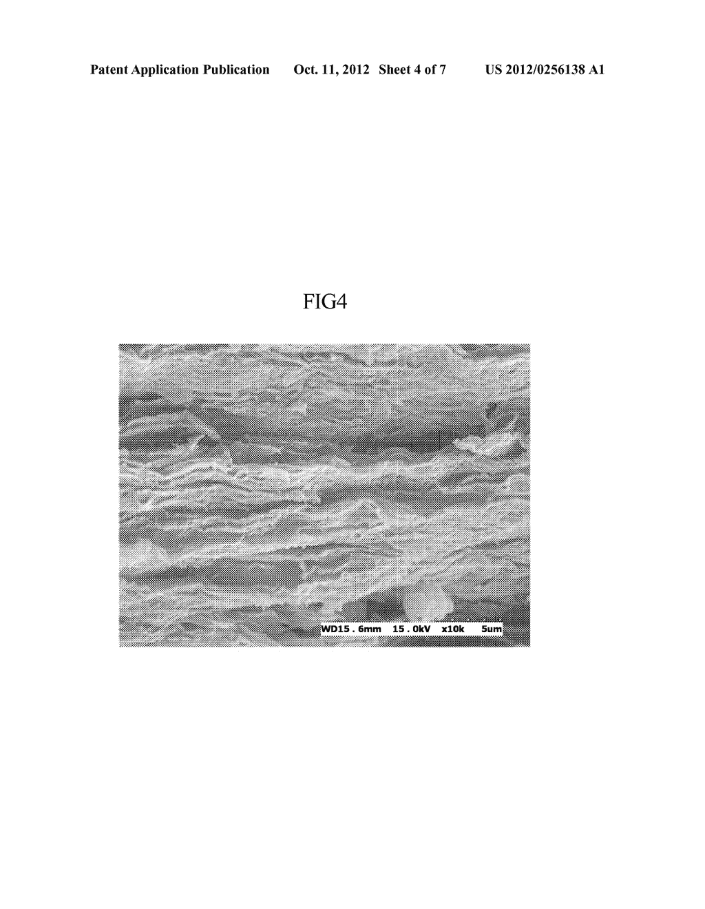 ELECTROCHEMICAL DEVICE - diagram, schematic, and image 05