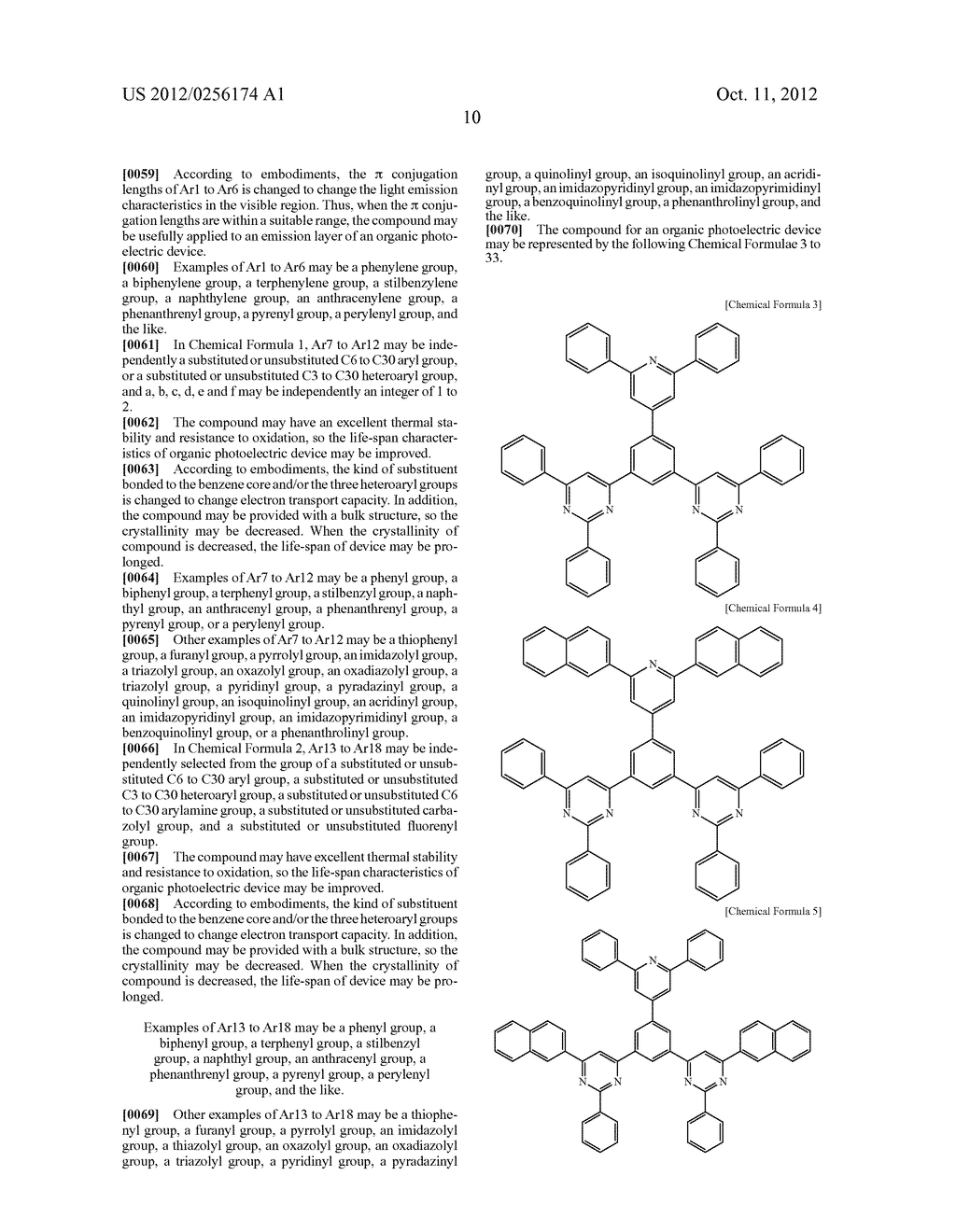 COMPOUND FOR AN ORGANIC PHOTOELECTRIC DEVICE, ORGANIC PHOTOELECTRIC DEVICE     INCLUDING THE SAME, AND DISPLAY DEVICE INCLUDING THE ORGANIC     PHOTOELECTRIC DEVICE - diagram, schematic, and image 14