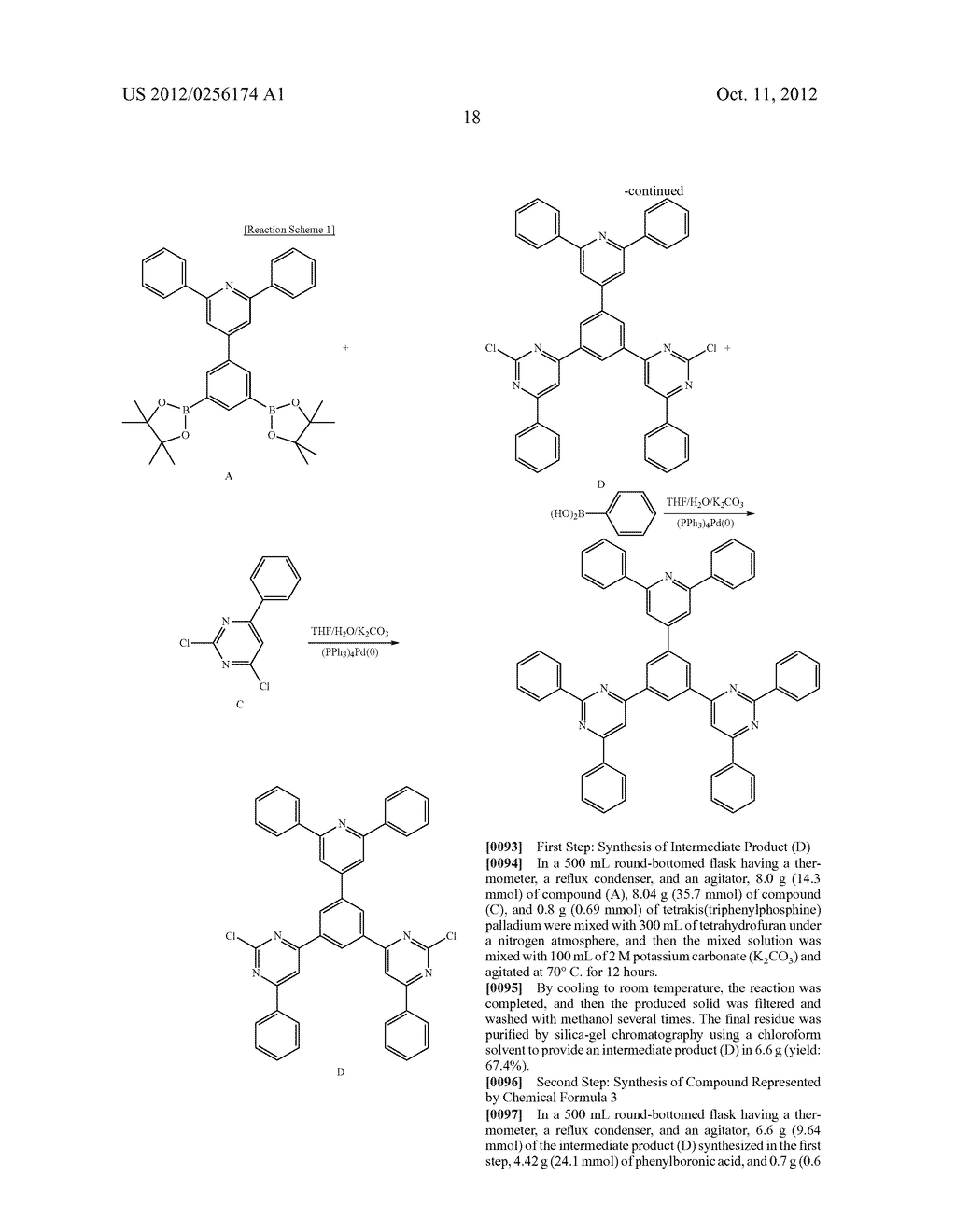 COMPOUND FOR AN ORGANIC PHOTOELECTRIC DEVICE, ORGANIC PHOTOELECTRIC DEVICE     INCLUDING THE SAME, AND DISPLAY DEVICE INCLUDING THE ORGANIC     PHOTOELECTRIC DEVICE - diagram, schematic, and image 22