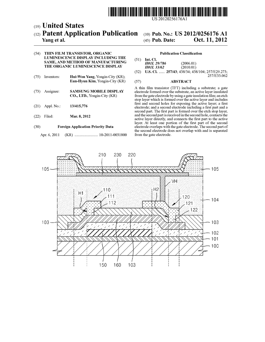 THIN FILM TRANSISTOR, ORGANIC LUMINESCENCE DISPLAY INCLUDING THE SAME, AND     METHOD OF MANUFACTURING THE ORGANIC LUMINESCENCE DISPLAY - diagram, schematic, and image 01