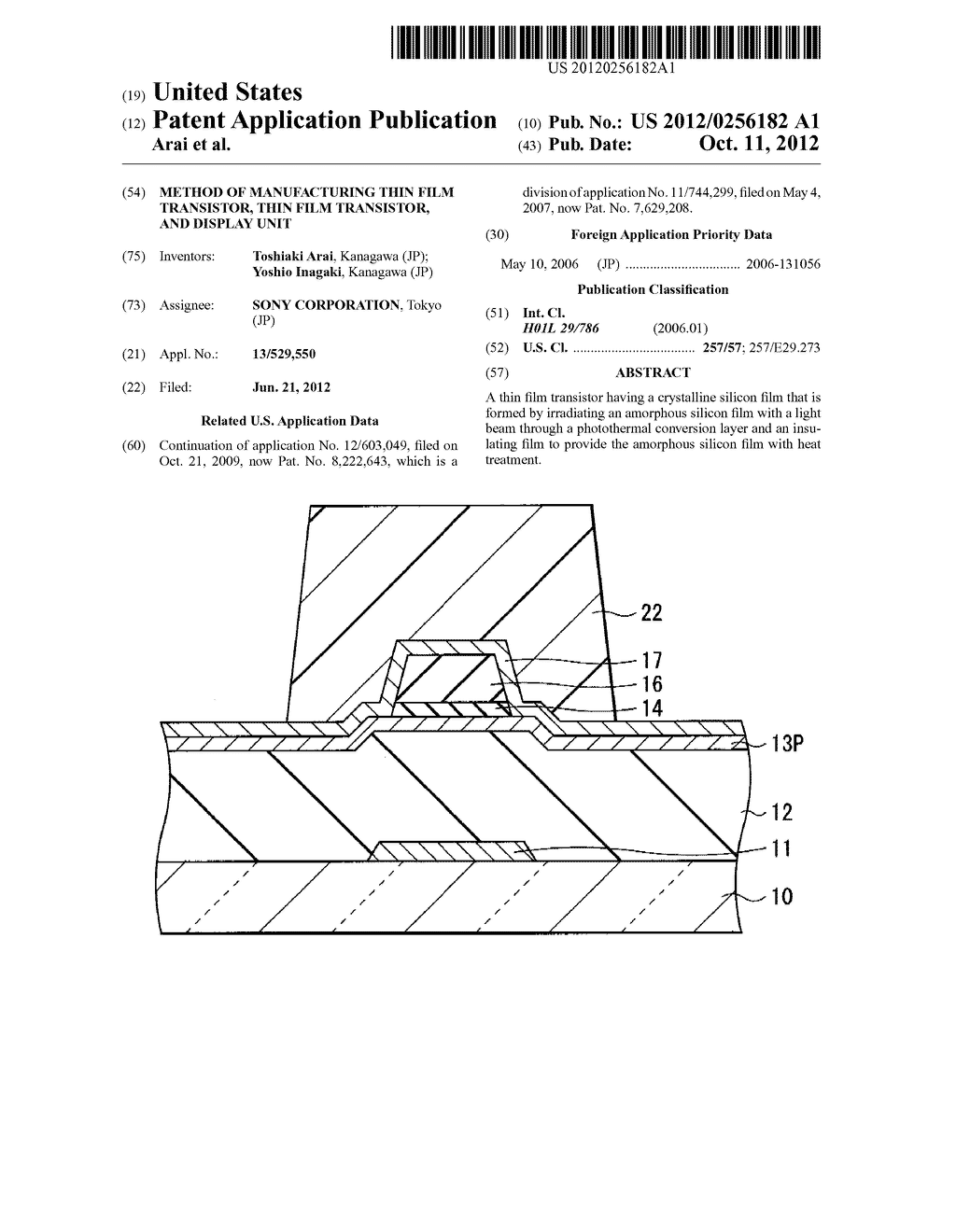 METHOD OF MANUFACTURING THIN FILM TRANSISTOR, THIN FILM TRANSISTOR, AND     DISPLAY UNIT - diagram, schematic, and image 01