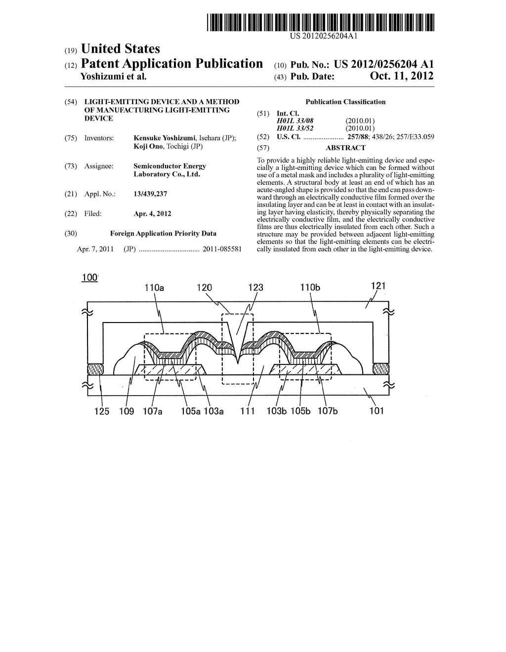 Light-Emitting Device and a Method of Manufacturing Light-Emitting Device - diagram, schematic, and image 01