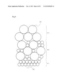 Organic Light Emitting Element and Display Device Using the Element diagram and image