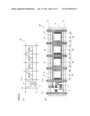 SEMICONDUCTOR DEVICE AND METHOD FOR MANUFACTURING SAME diagram and image