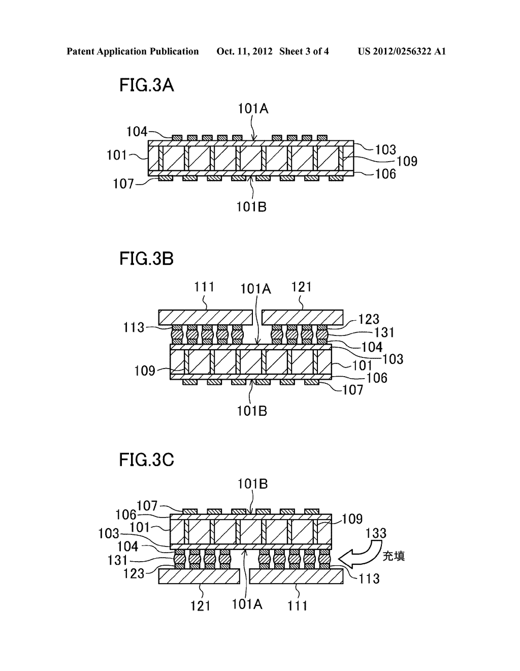 SEMICONDUCTOR DEVICE - diagram, schematic, and image 04