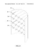 Pressure-Reducing Oxygen Dissolving Apparatus diagram and image