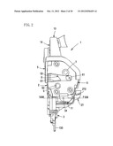 ACTUATOR IN A VEHICLE DOOR LATCH DEVICE diagram and image