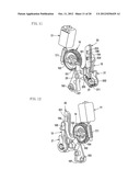 ACTUATOR IN A VEHICLE DOOR LATCH DEVICE diagram and image