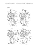 ACTUATOR IN A VEHICLE DOOR LATCH DEVICE diagram and image