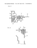 ACTUATOR IN A VEHICLE DOOR LATCH DEVICE diagram and image