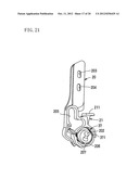 ACTUATOR IN A VEHICLE DOOR LATCH DEVICE diagram and image