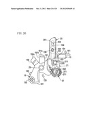 ACTUATOR IN A VEHICLE DOOR LATCH DEVICE diagram and image