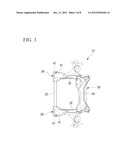 VEHICLE BODY FLOOR STRUCTURE diagram and image