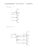 SWITCHING DEVICE AND SWITCHING MODULE diagram and image