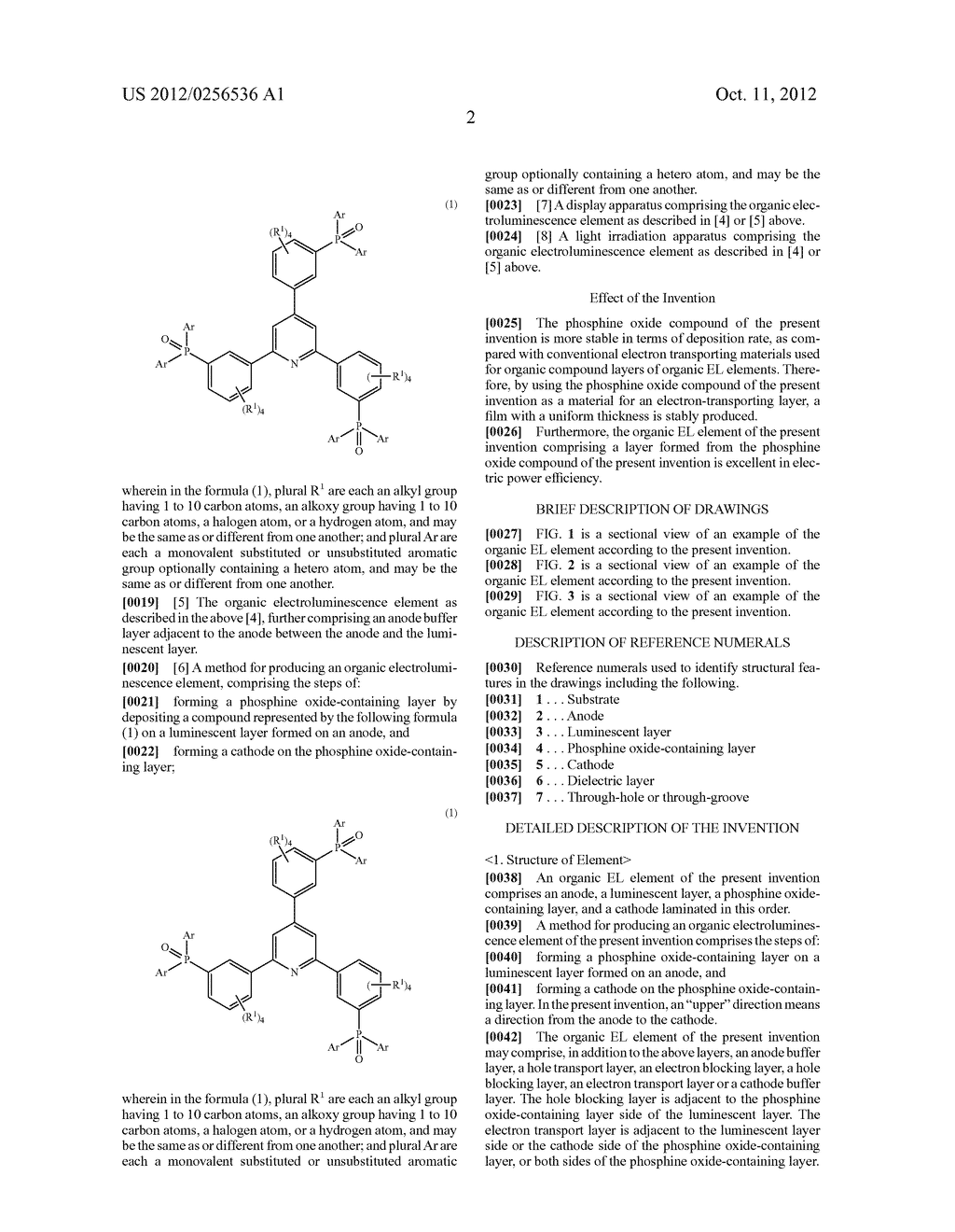 PHOSPHINE OXIDE COMPOUND, ORGANIC ELECTROLUMINESCENCE ELEMENT, PRODUCTION     METHOD AND USES THEREOF - diagram, schematic, and image 04