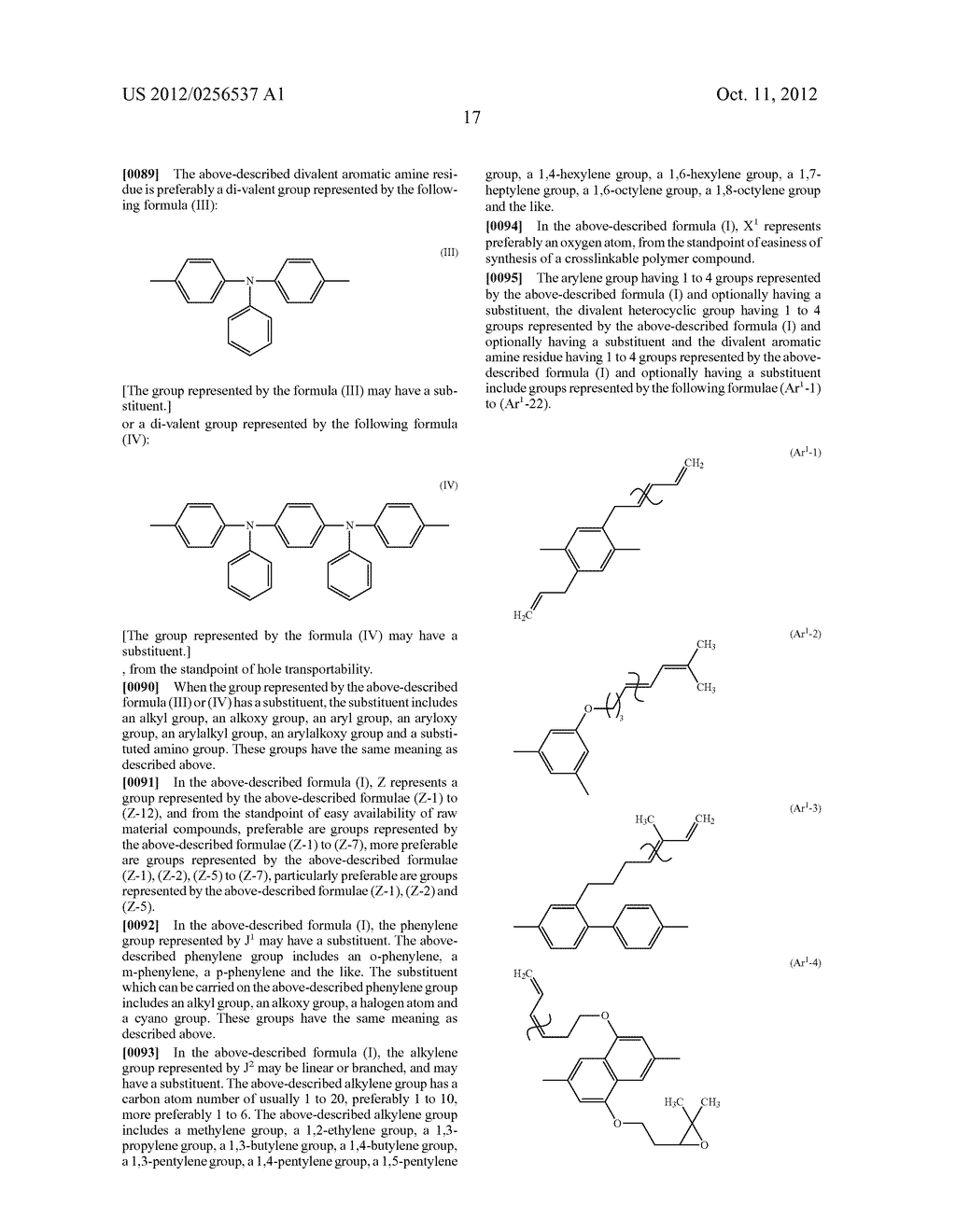 COMPOSITION AND LIGHT EMITTING ELEMENT USING THE COMPOSITION - diagram, schematic, and image 18