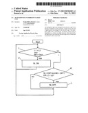 ACTIVATION OF AN EMERGENCY LIGHT UNIT diagram and image