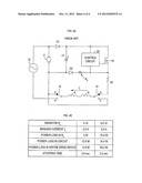 DRIVE DEVICE FOR SINGLE-PHASE SERIES COMMUTATOR MOTOR diagram and image