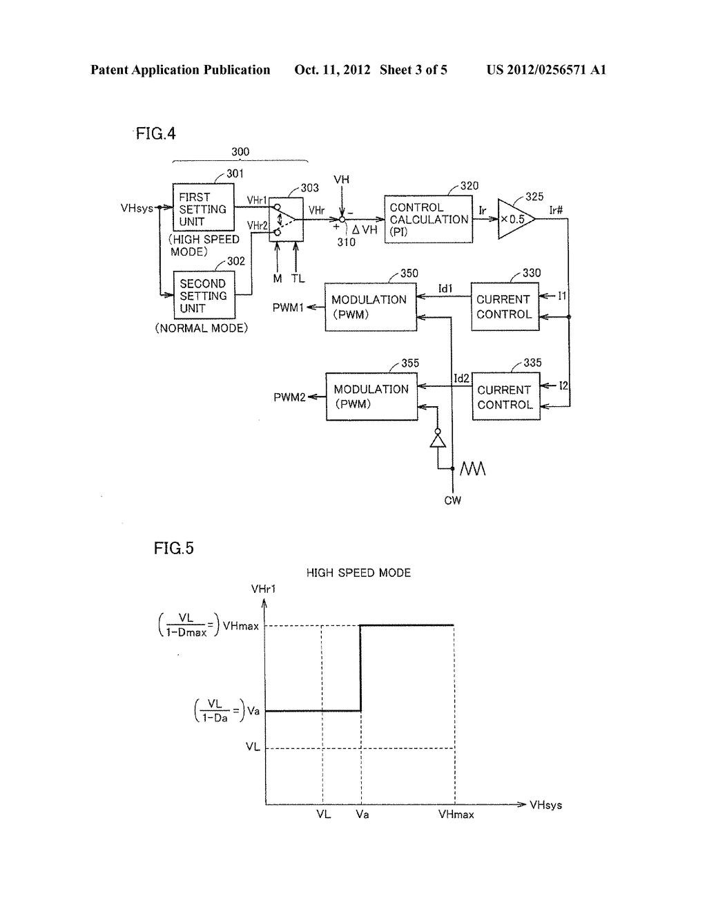 POWER SUPPLY DEVICE - diagram, schematic, and image 04