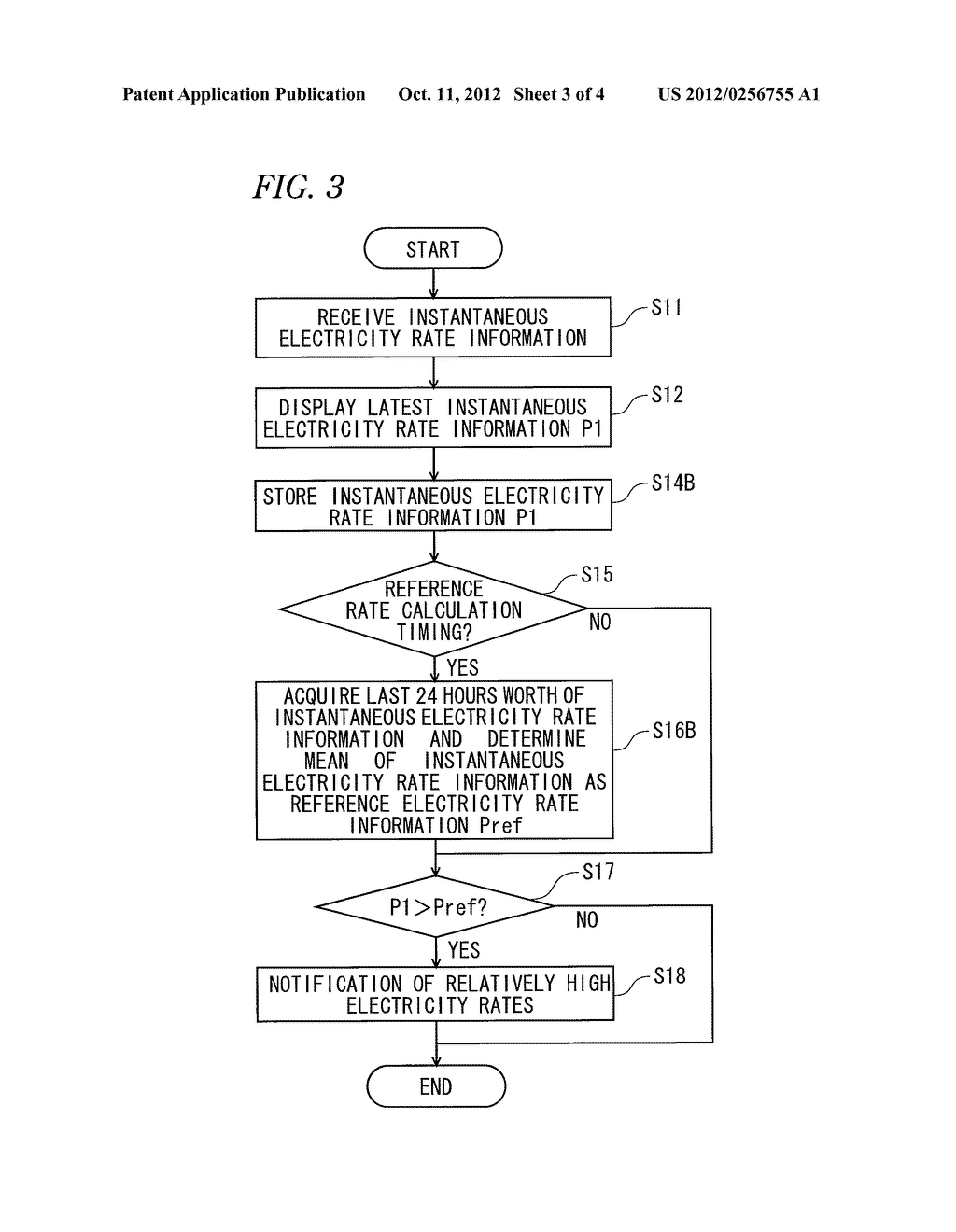 HOUSEHOLD ELECTRICAL APPLIANCE - diagram, schematic, and image 04